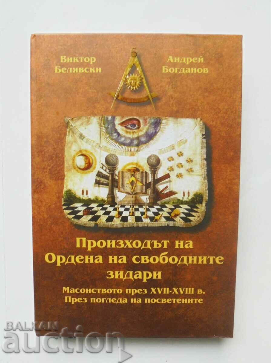 The origin of the Order of Freemasons - Victor Belyavsky