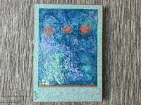 Картина Абстракция