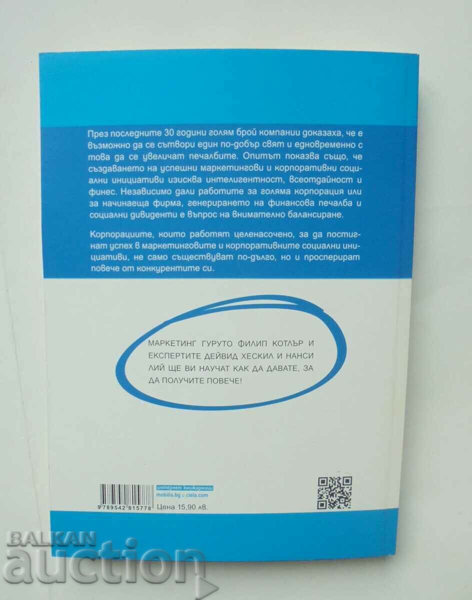 Good Deeds - Philip Kotler, David Heskill, Nancy Lee 2014 με τιμή 10.00 BGN | € 5.11 Good Deeds - Philip Kotler, David Heskill, Nancy Lee 2014 με τιμή 10.00 BGN | € 5.11