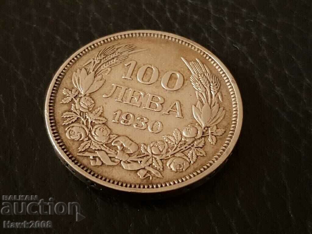 100 BGN 1930 Kingdom of Bulgaria Tsar Boris III #3 with price 60.00 BGN | € 30.68 100 BGN 1930 Kingdom of Bulgaria Tsar Boris III #3 with price 60.00 BGN | € 30.68