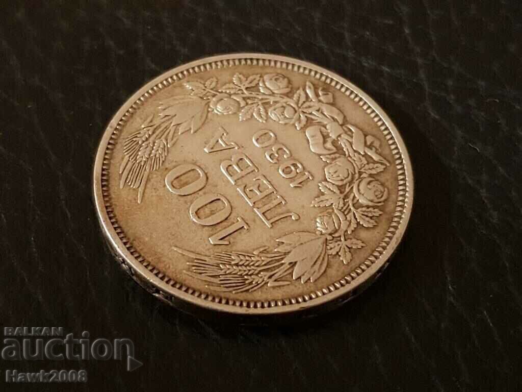 Auction 100 BGN 1930 Kingdom of Bulgaria Tsar Boris III #3 Auction 100 BGN 1930 Kingdom of Bulgaria Tsar Boris III #3