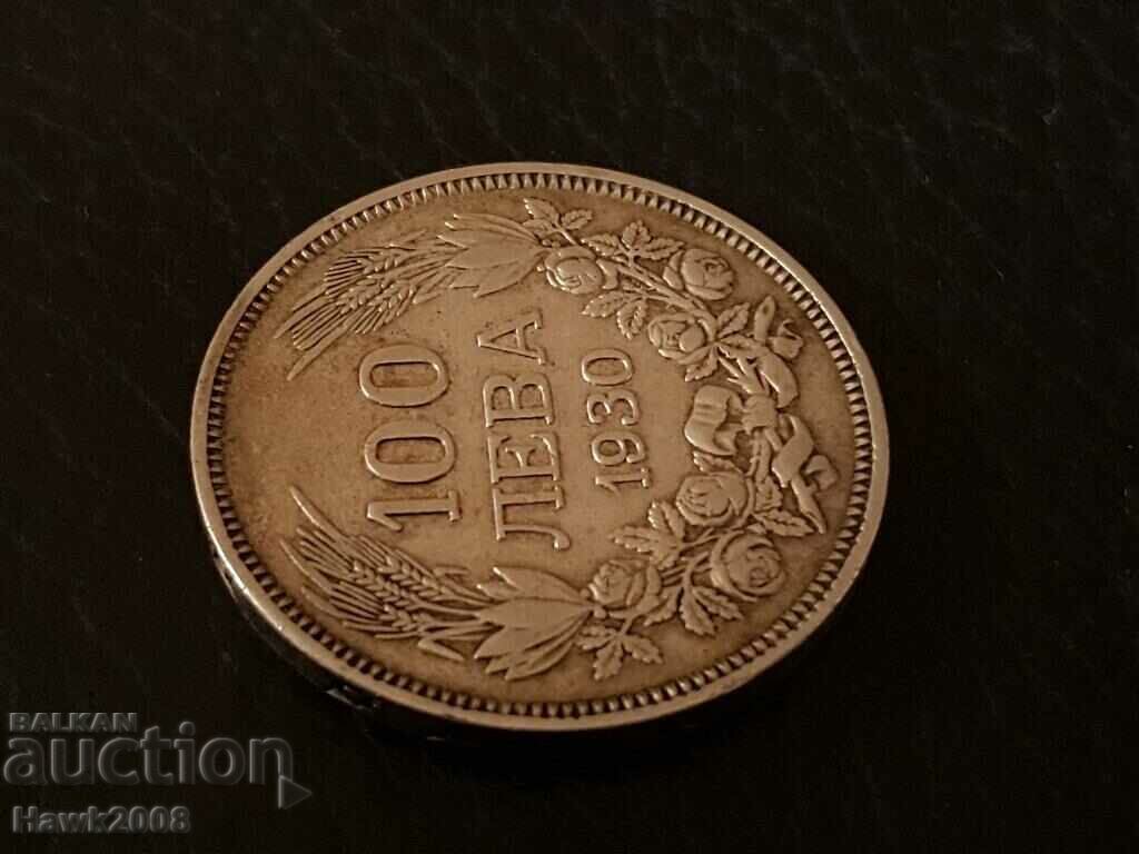Delivery of 100 BGN 1930 Kingdom of Bulgaria Tsar Boris III #3 Delivery of 100 BGN 1930 Kingdom of Bulgaria Tsar Boris III #3