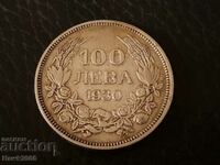 100 BGN 1930 Regatul Bulgariei Țarul Boris III #3