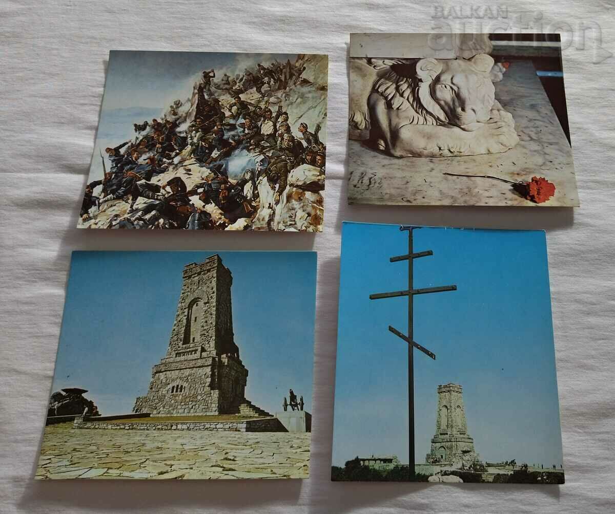 Auction MONUMENT OF FREEDOM SHIPKA P.K. ALBUM 12 ISSUE 1989 Auction MONUMENT OF FREEDOM SHIPKA P.K. ALBUM 12 ISSUE 1989