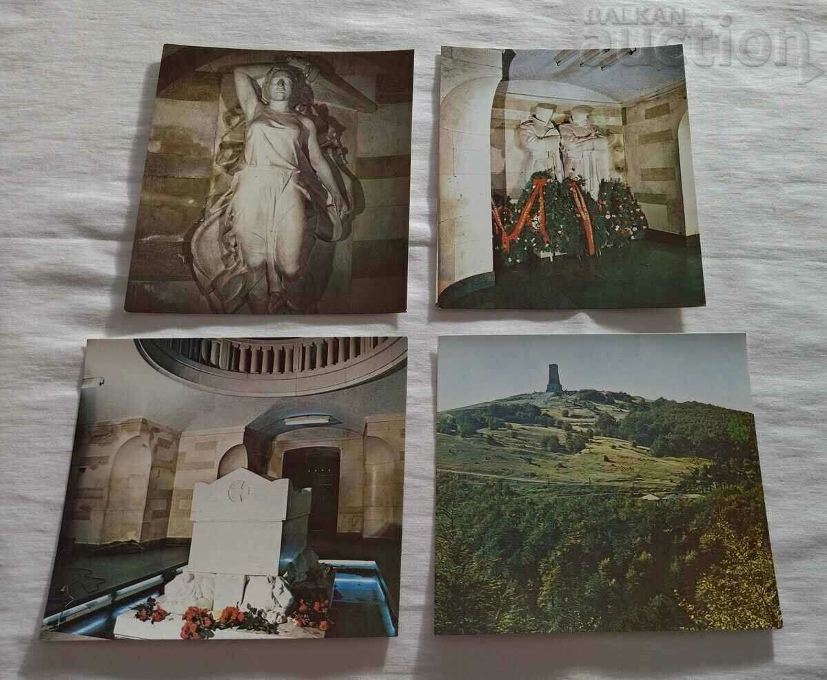 Delivery of MONUMENT OF FREEDOM SHIPKA P.K. ALBUM 12 ISSUE 1989 Delivery of MONUMENT OF FREEDOM SHIPKA P.K. ALBUM 12 ISSUE 1989