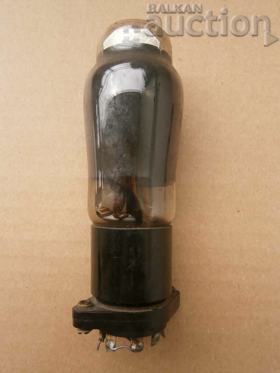 old radio lamp with price 21.00 BGN | € 10.74 old radio lamp with price 21.00 BGN | € 10.74