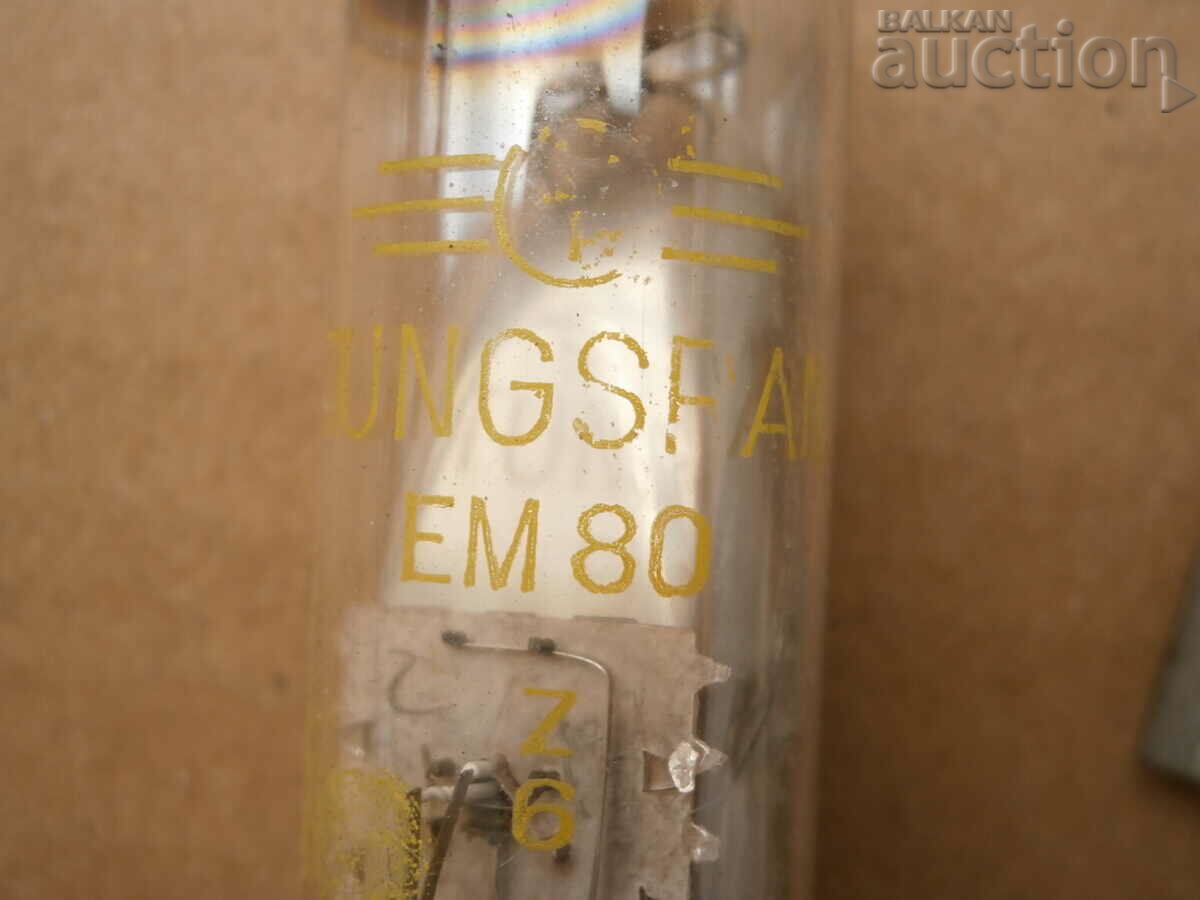 Delivery of vintage TUNGSRAM EM80 radio lamp Delivery of vintage TUNGSRAM EM80 radio lamp