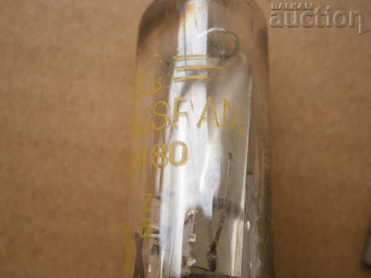 vintage TUNGSRAM EM80 radio lamp - 6 vintage TUNGSRAM EM80 radio lamp - 6