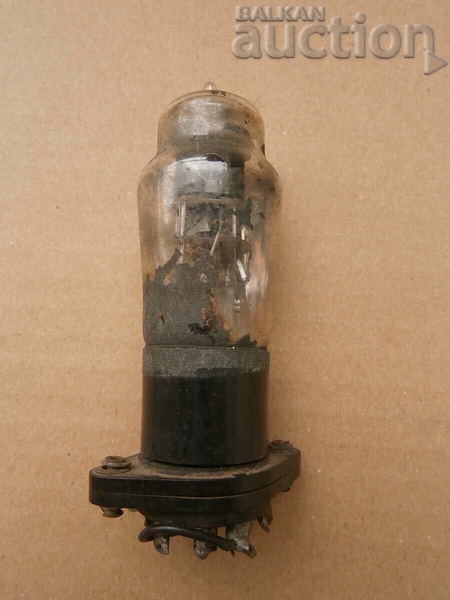 old radio lamp with price 21.00 BGN | € 10.74 old radio lamp with price 21.00 BGN | € 10.74