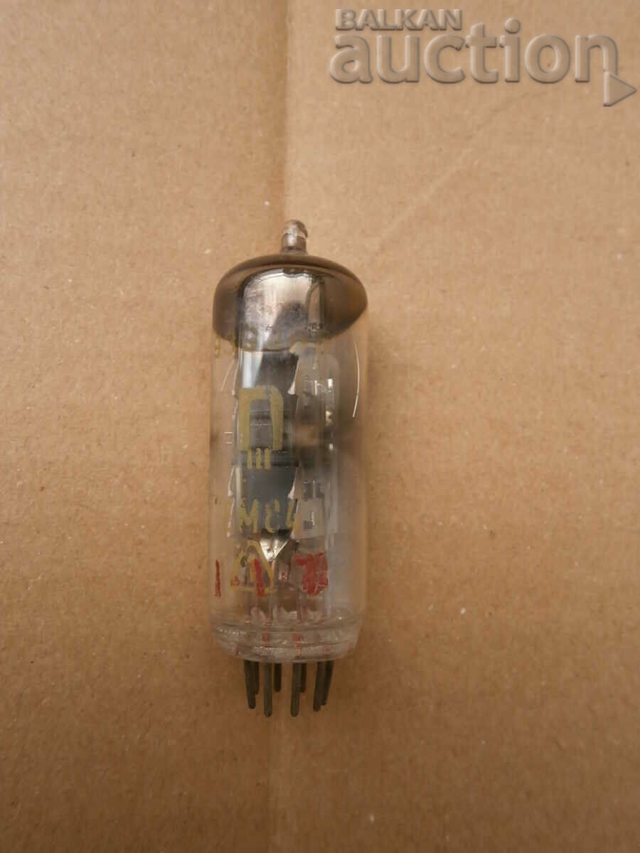 Auction vintage EM84 radio lamp Auction vintage EM84 radio lamp