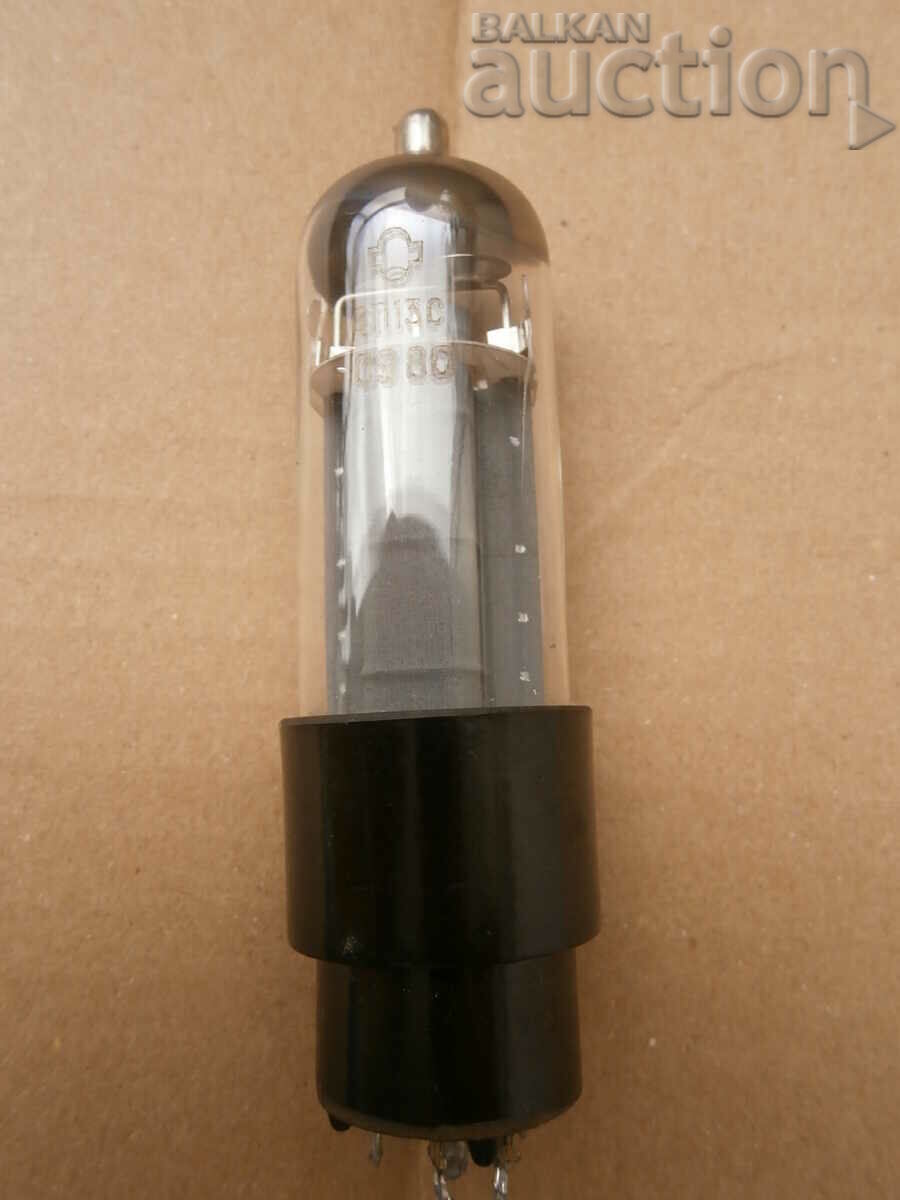 old radio lamp with price 21.00 BGN | € 10.74