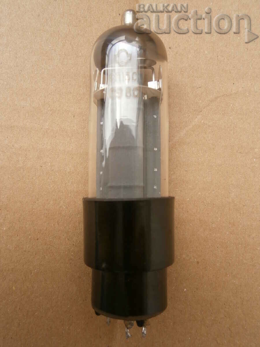 Auction  old radio lamp