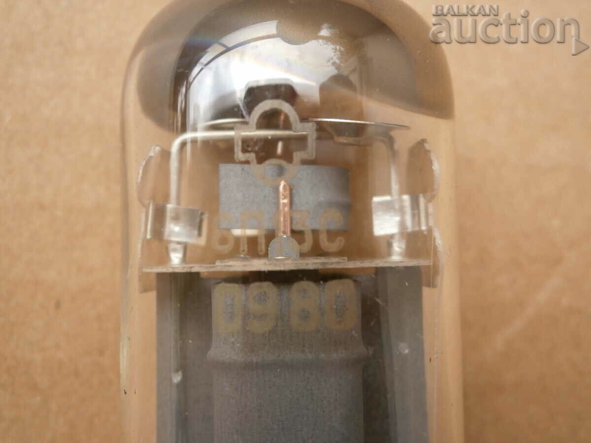 Delivery of old radio lamp