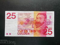 Olanda, 25 de guldeni, 1971