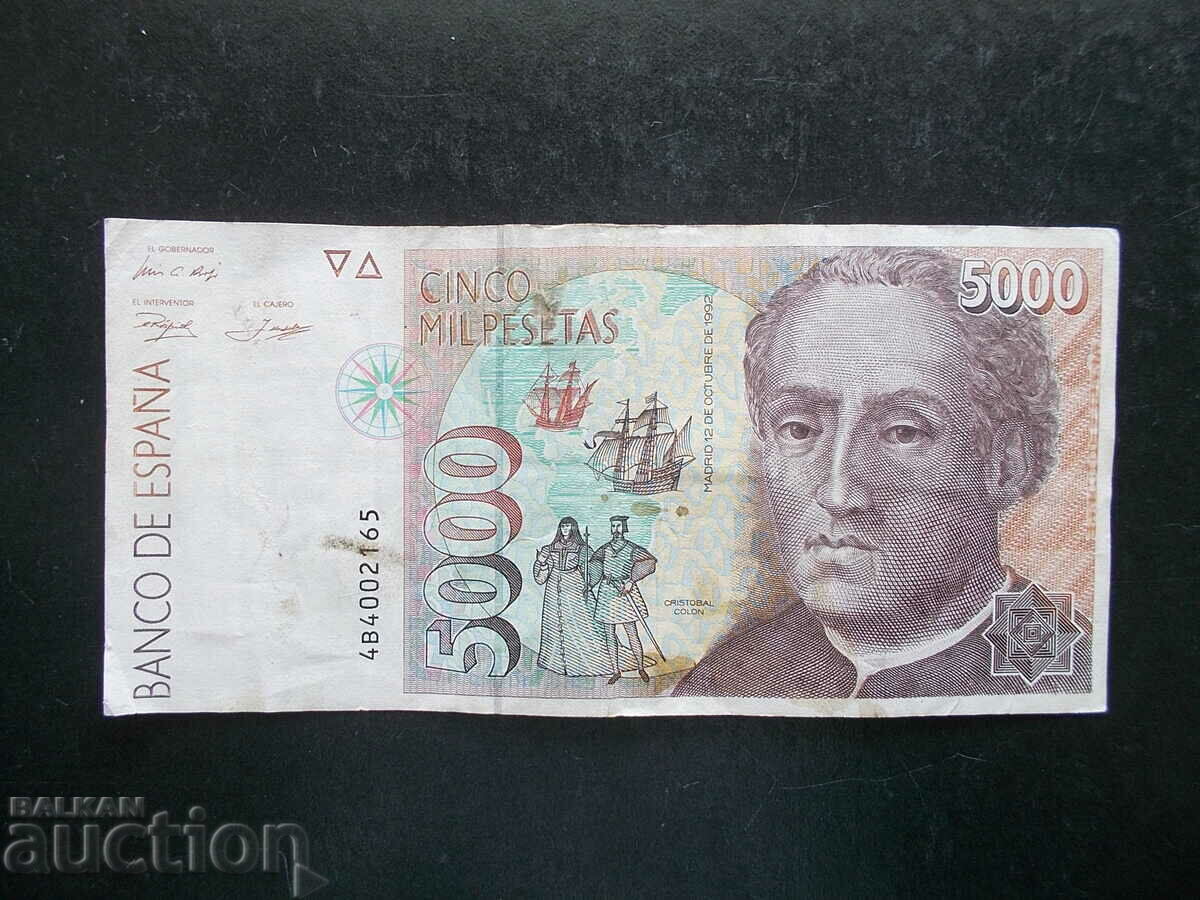 SPANIA, 5000 pesetas, 1992
