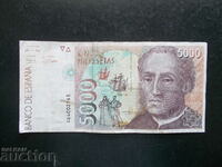 SPANIA, 5000 pesetas, 1992