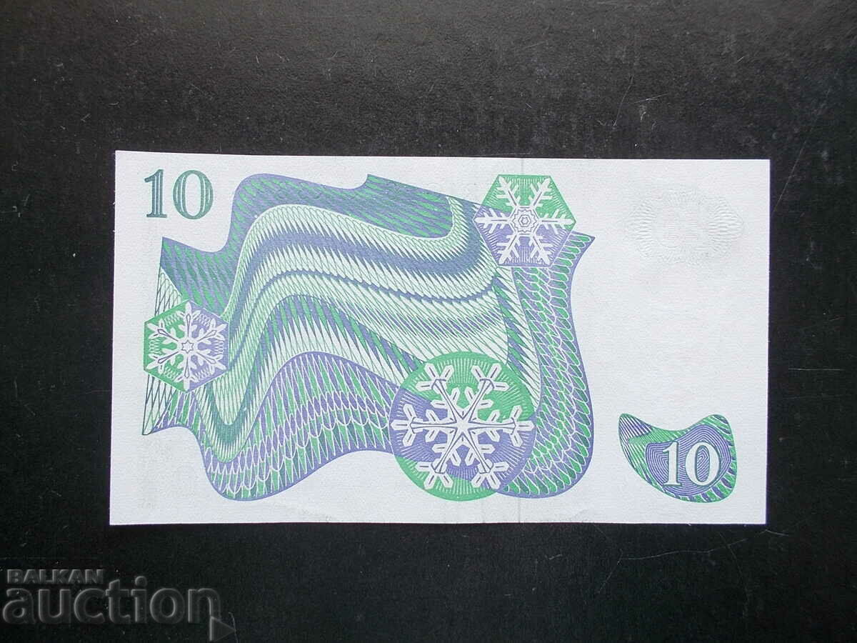 ШВЕЦИЯ , 10 крони , 1979 , XF+ с цена 8.09 лв. | € 4.14 ШВЕЦИЯ , 10 крони , 1979 , XF+ с цена 8.09 лв. | € 4.14