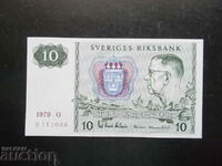 SWEDEN, 10 kroner, 1979, XF+