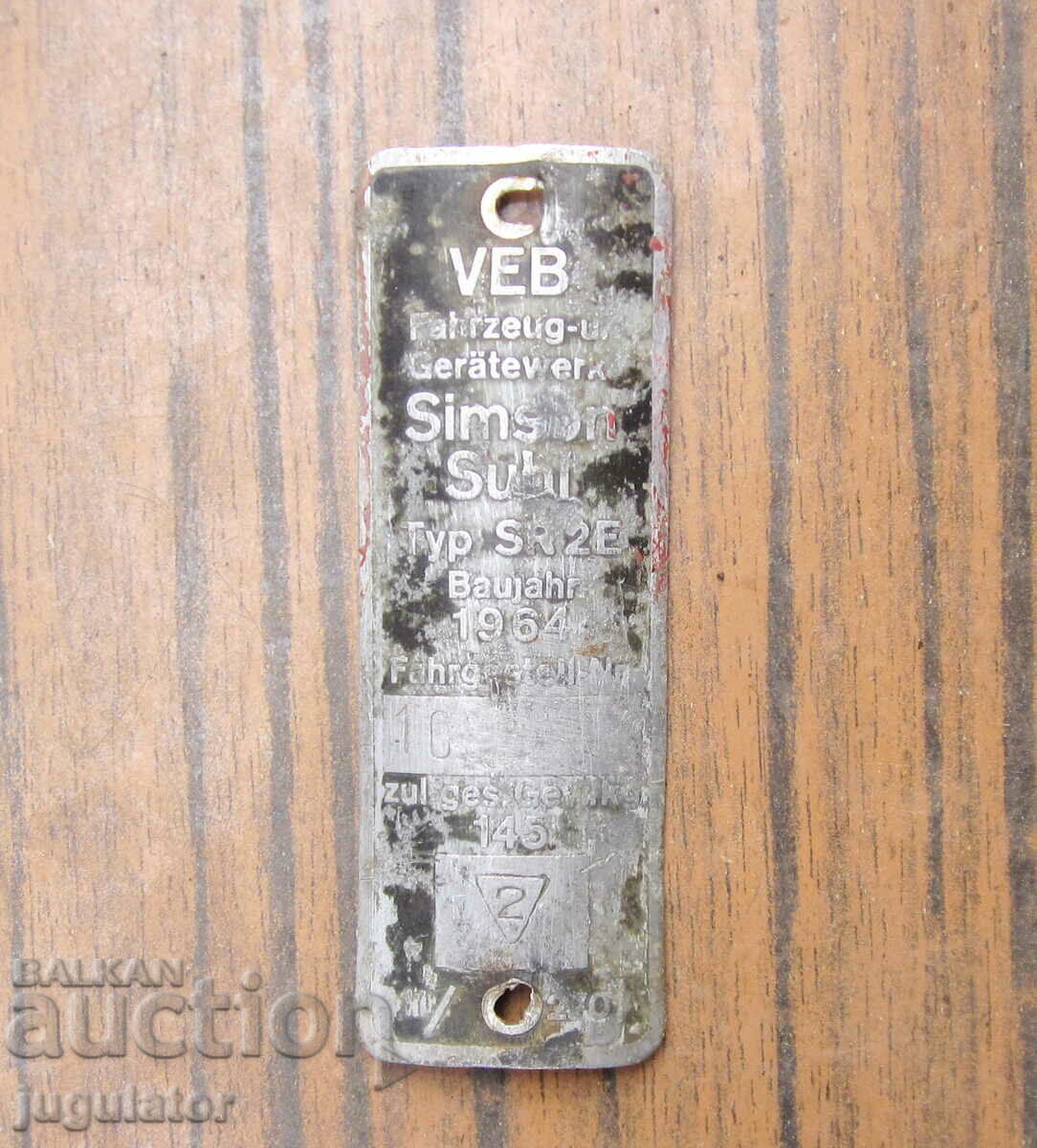 έμβλημα vintage μοτοσικλέτας simson simson 1964