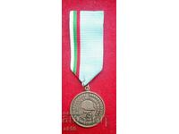 Medal "75 Years of the Second World War"