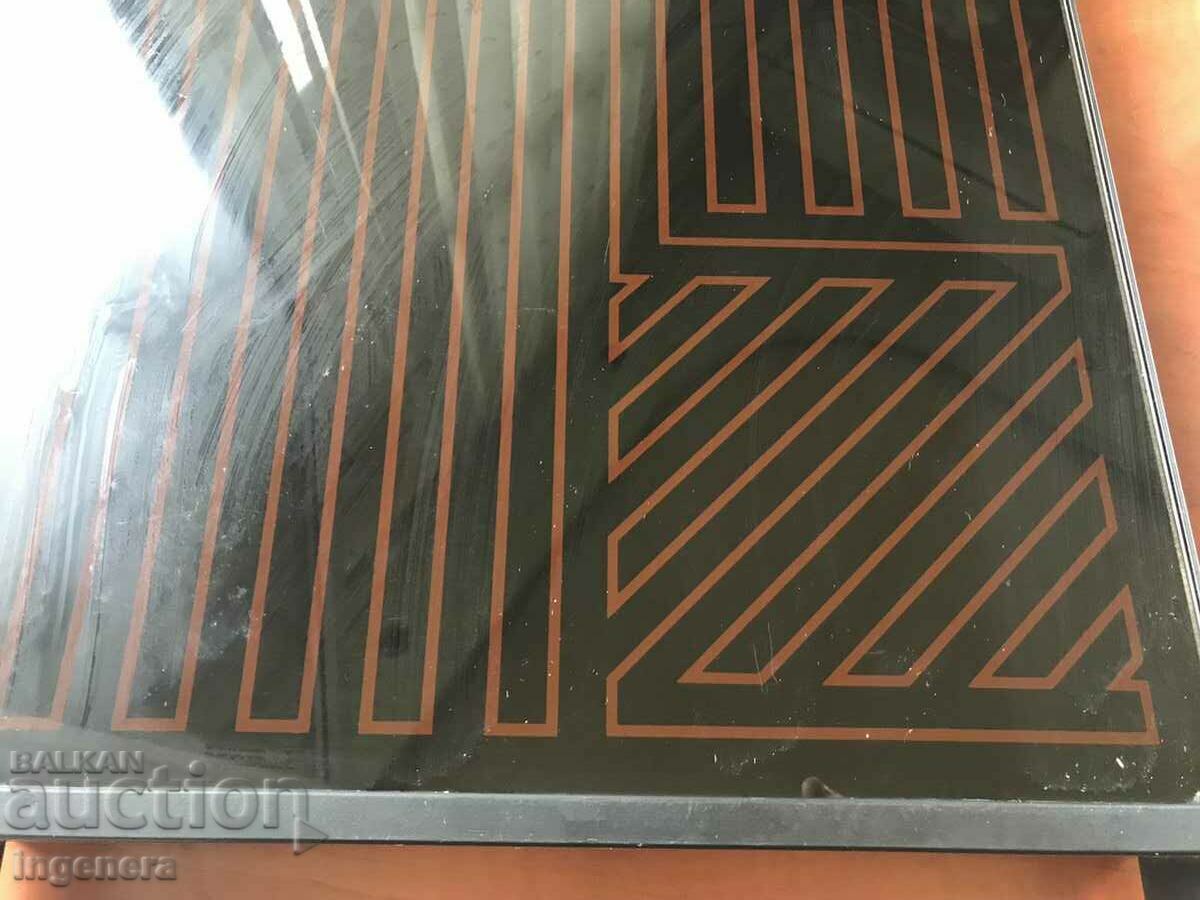 Auction RAPID HEATING PLATE WORKING-SALTON HOTRAY-760 X 330 MM Auction RAPID HEATING PLATE WORKING-SALTON HOTRAY-760 X 330 MM