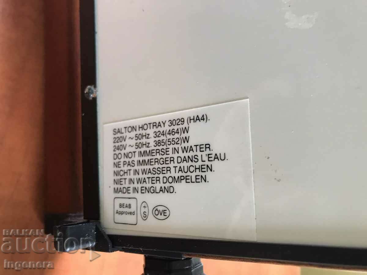 RAPID HEATING PLATE WORKING-SALTON HOTRAY-760 X 330 MM - 7 RAPID HEATING PLATE WORKING-SALTON HOTRAY-760 X 330 MM - 7