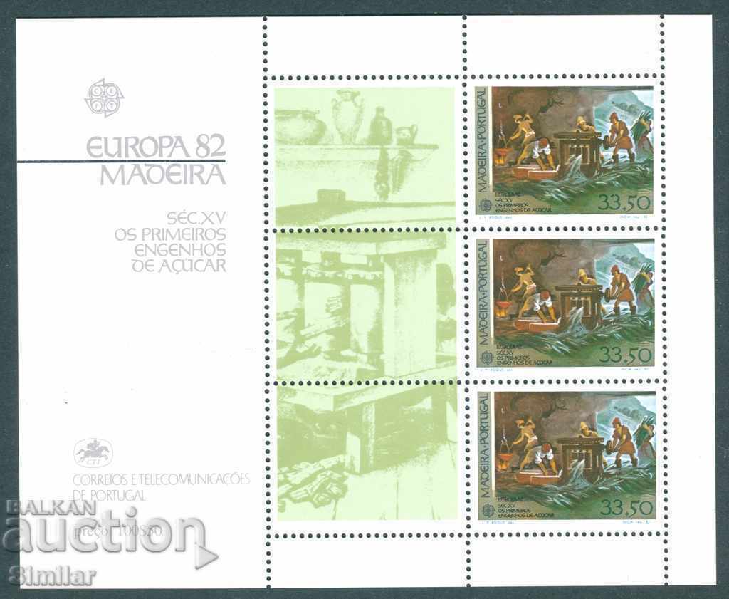Portugal / Madeira / Azores MNH 1982 - Europe C.E.P.T. with price 6.50 BGN | € 3.32 Portugal / Madeira / Azores MNH 1982 - Europe C.E.P.T. with price 6.50 BGN | € 3.32