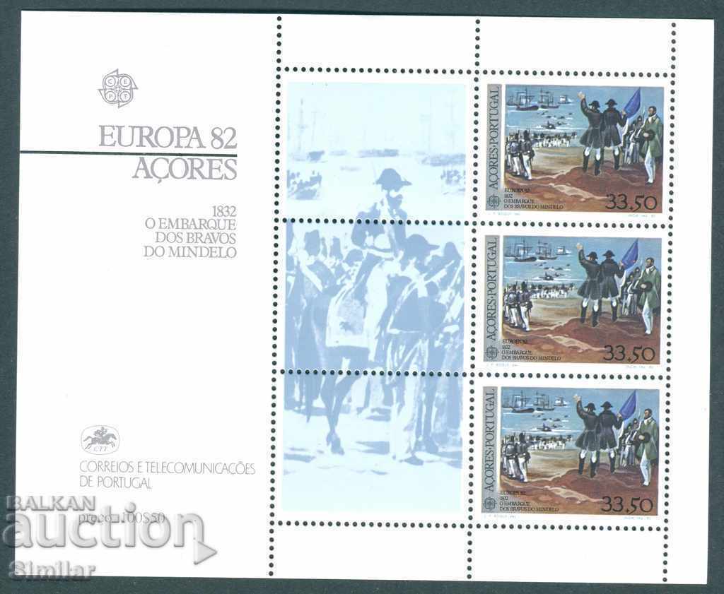 Delivery of Portugal / Madeira / Azores MNH 1982 - Europe C.E.P.T. Delivery of Portugal / Madeira / Azores MNH 1982 - Europe C.E.P.T.