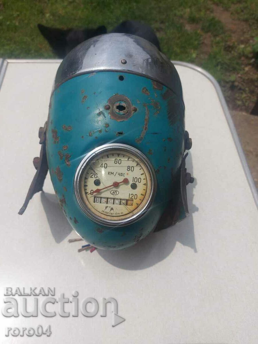 FAR - BALKAN 250 - KOVROVETS 175 with price 85.00 BGN | € 43.46 FAR - BALKAN 250 - KOVROVETS 175 with price 85.00 BGN | € 43.46