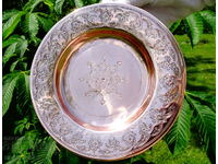 Περσικό σφυρήλατο χάλκινο πιάτο, στολίδια.