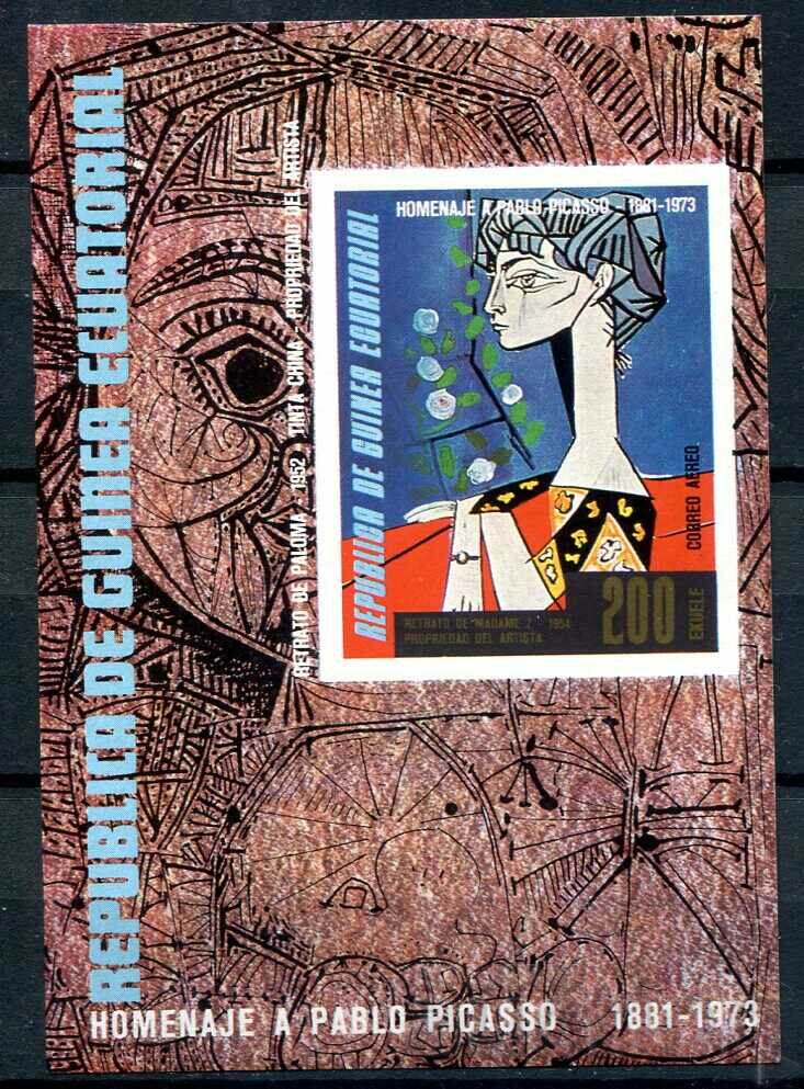Equatorial Guinea MnH + CTO - Art, Picasso paintings with price 1.90 BGN | € 0.97 Equatorial Guinea MnH + CTO - Art, Picasso paintings with price 1.90 BGN | € 0.97