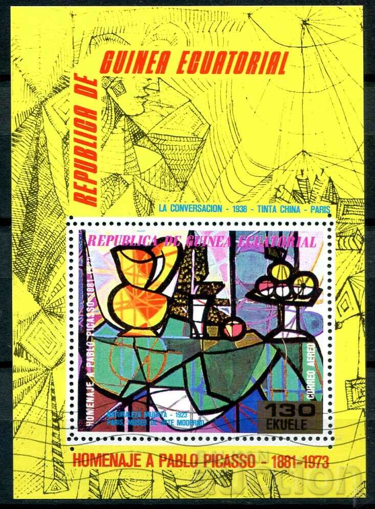 Auction Equatorial Guinea MnH + CTO - Art, Picasso paintings Auction Equatorial Guinea MnH + CTO - Art, Picasso paintings