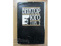 Selected Works - 7: Poetry - Victor Hugo