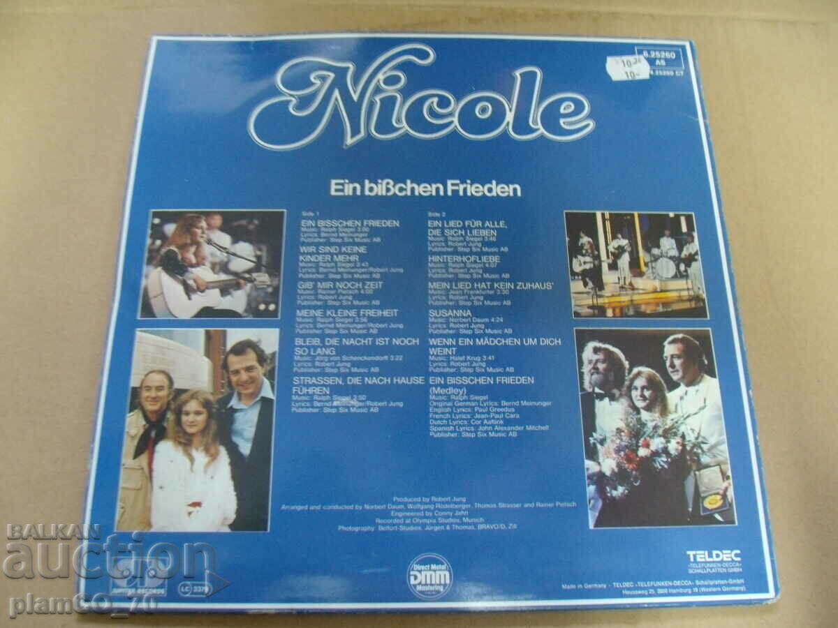 Auction #*7014 old Nicole gramophone record Auction #*7014 old Nicole gramophone record