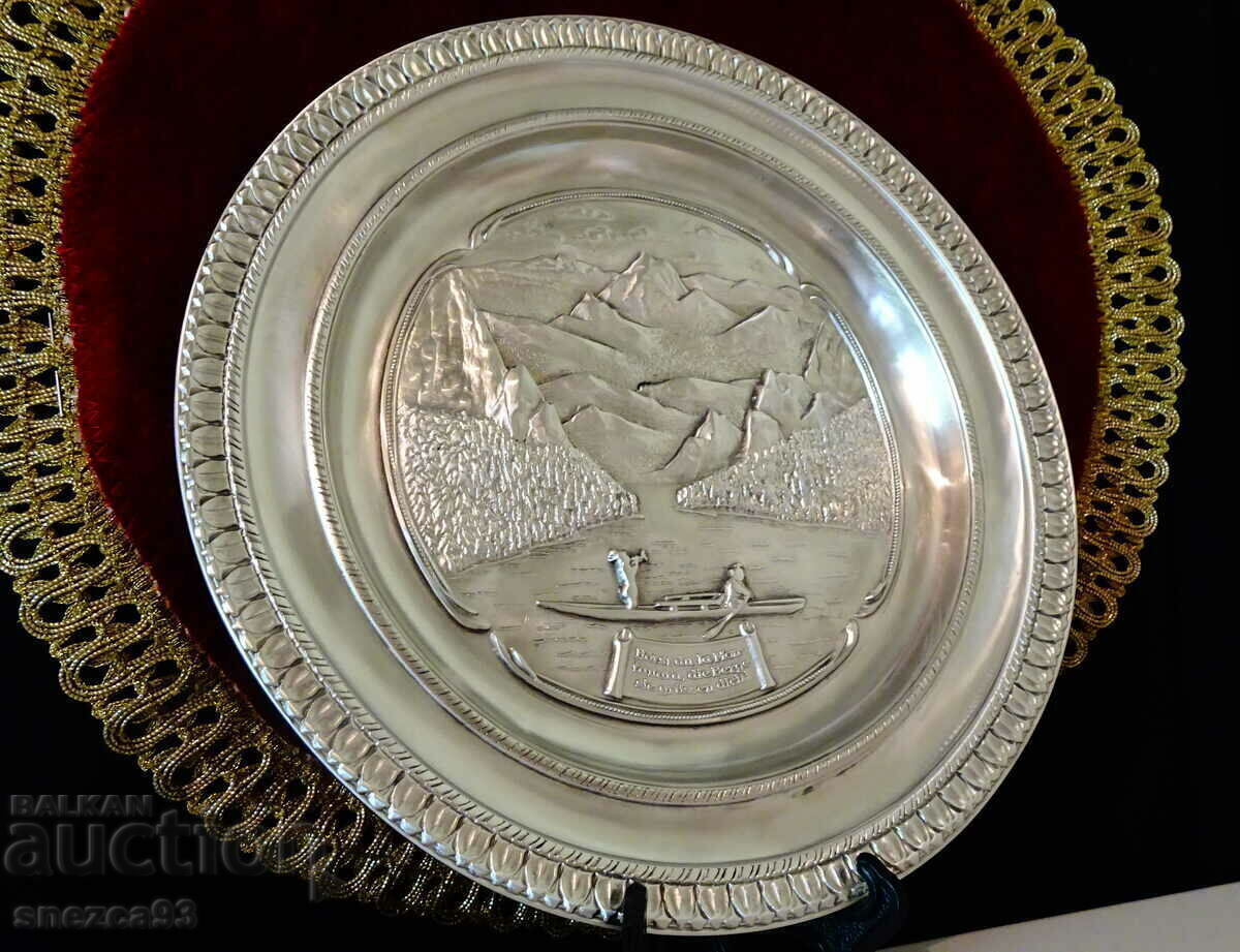 Tin Plate, Relief Hunting Scene, Canada with price 39.00 BGN | € 19.94 Tin Plate, Relief Hunting Scene, Canada with price 39.00 BGN | € 19.94