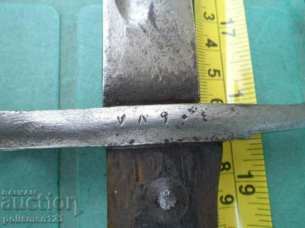 BIKE with price 200.00 BGN | € 102.26 BIKE with price 200.00 BGN | € 102.26