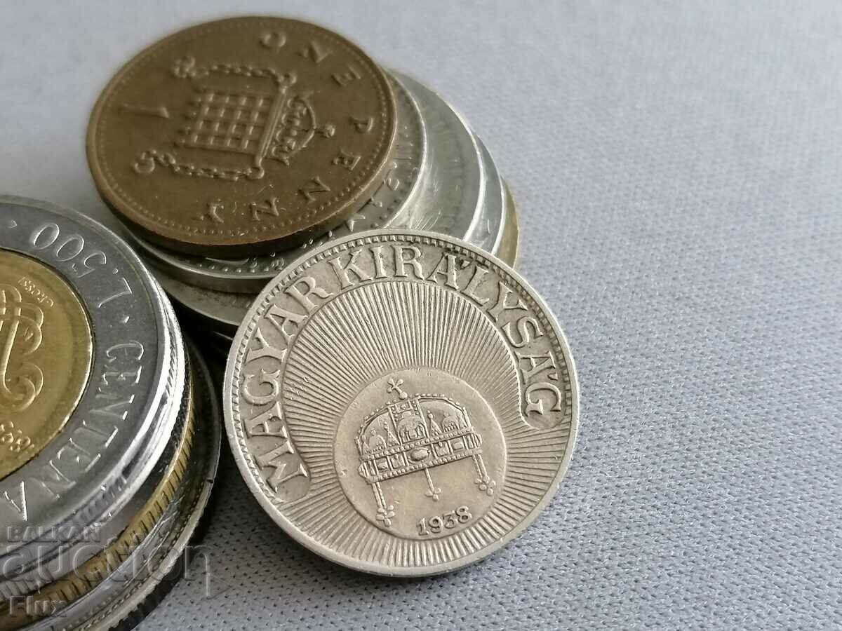 Coin - Hungary - 20 Fillers | 1938 with price 4.75 BGN | € 2.43 Coin - Hungary - 20 Fillers | 1938 with price 4.75 BGN | € 2.43