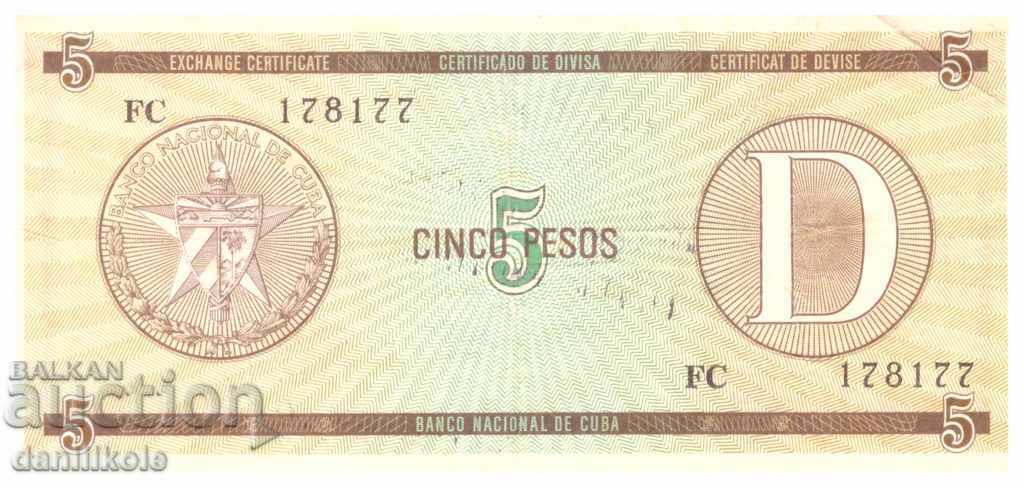 * $ * Y * $ * CUBA 5 CURRENȚI Pesos anii ’80 anii ’80 - Rare * $ * Y * $ *
