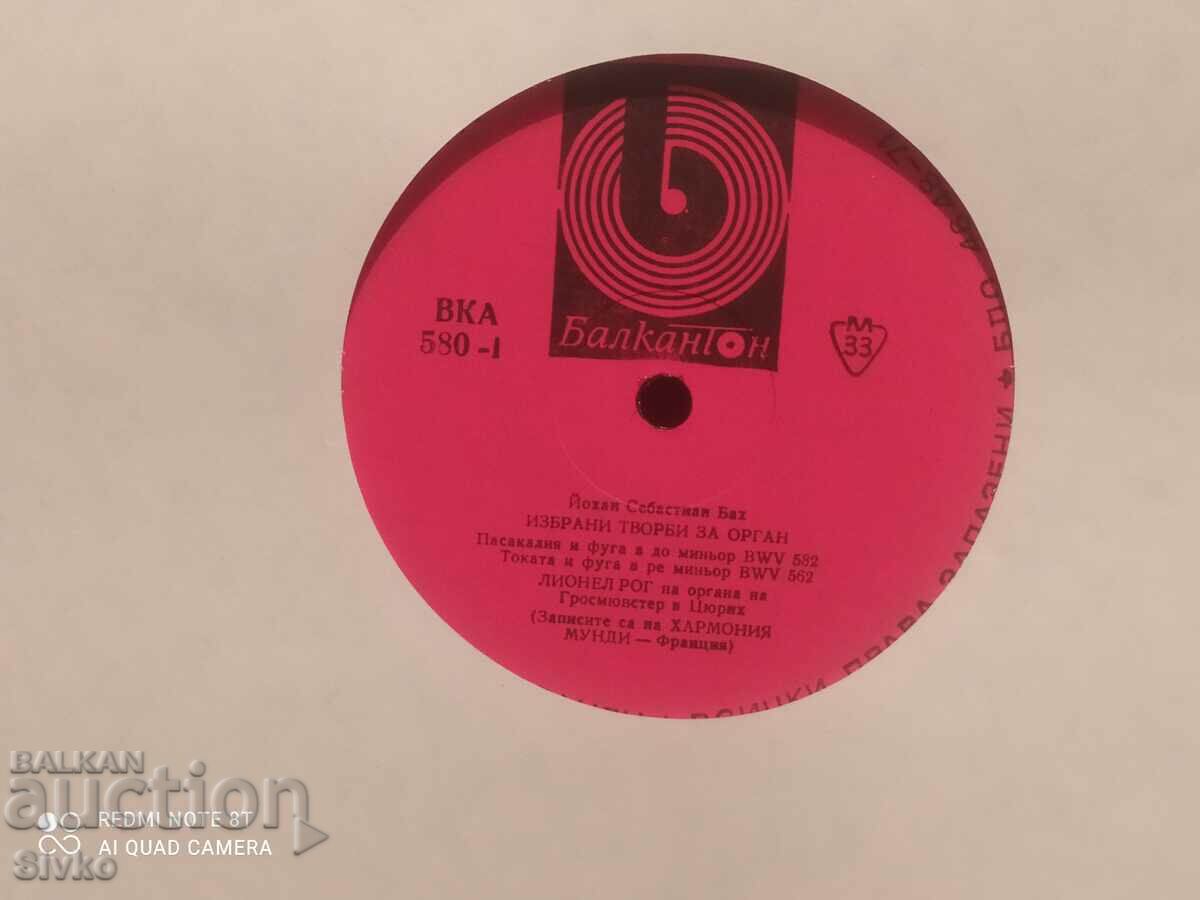 Delivery of Johann Sebastian Bach gramophone record Delivery of Johann Sebastian Bach gramophone record