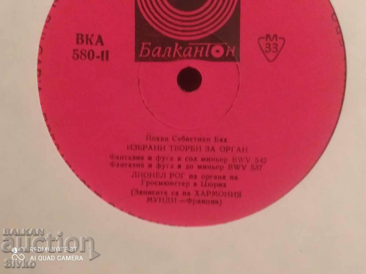 Johann Sebastian Bach gramophone record - 5 Johann Sebastian Bach gramophone record - 5