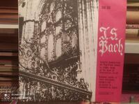 Δίσκος γραμμοφώνου Johann Sebastian Bach