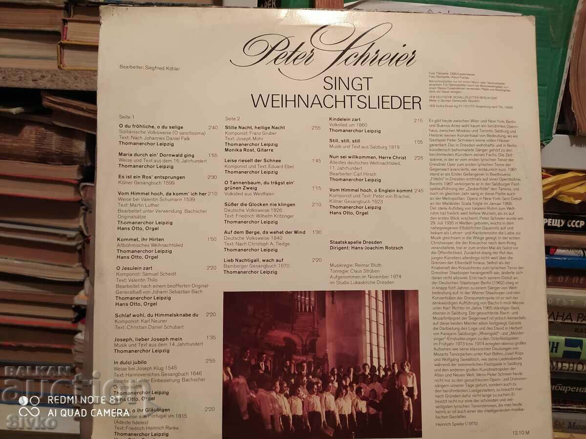 Peter Jchreier gramophone record with price 0.99 BGN | € 0.51 Peter Jchreier gramophone record with price 0.99 BGN | € 0.51