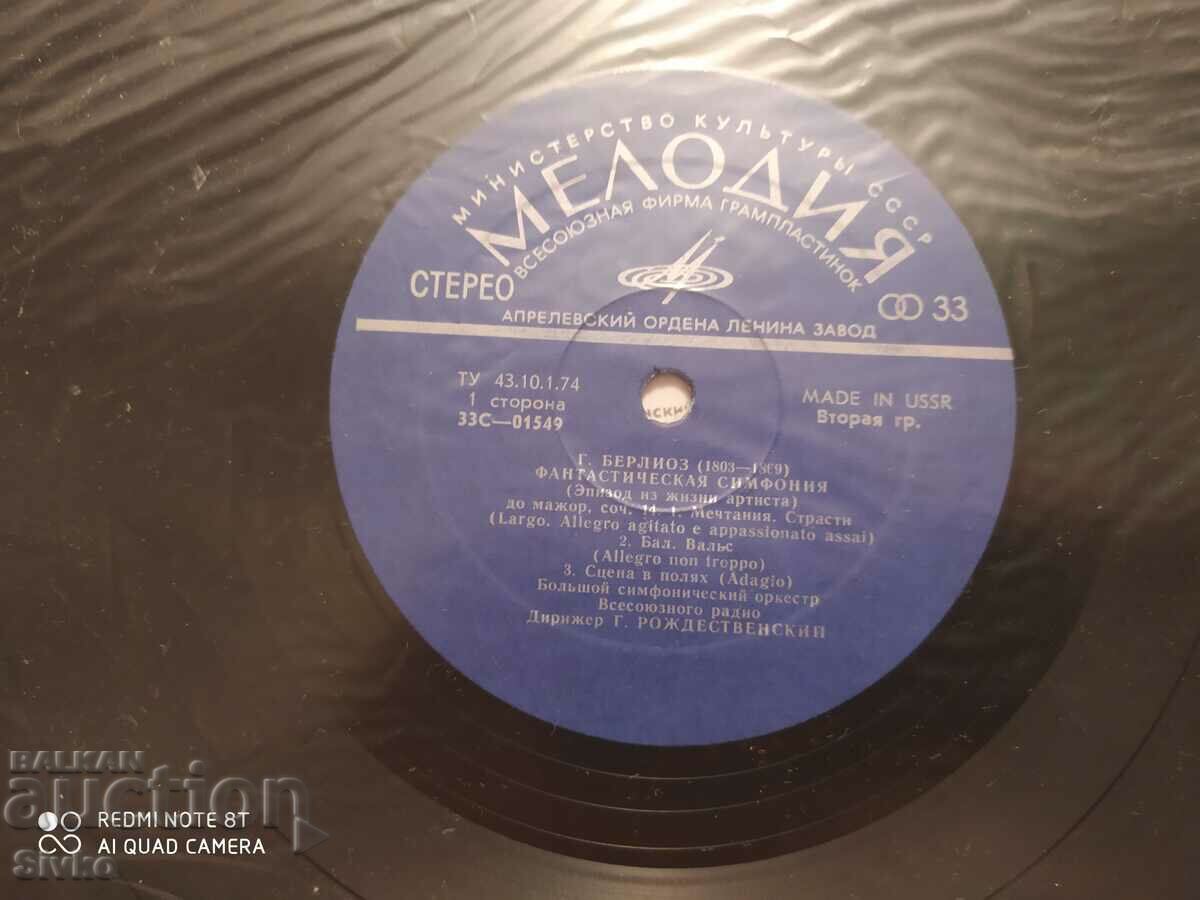 Delivery of Berlioz gramophone record Delivery of Berlioz gramophone record