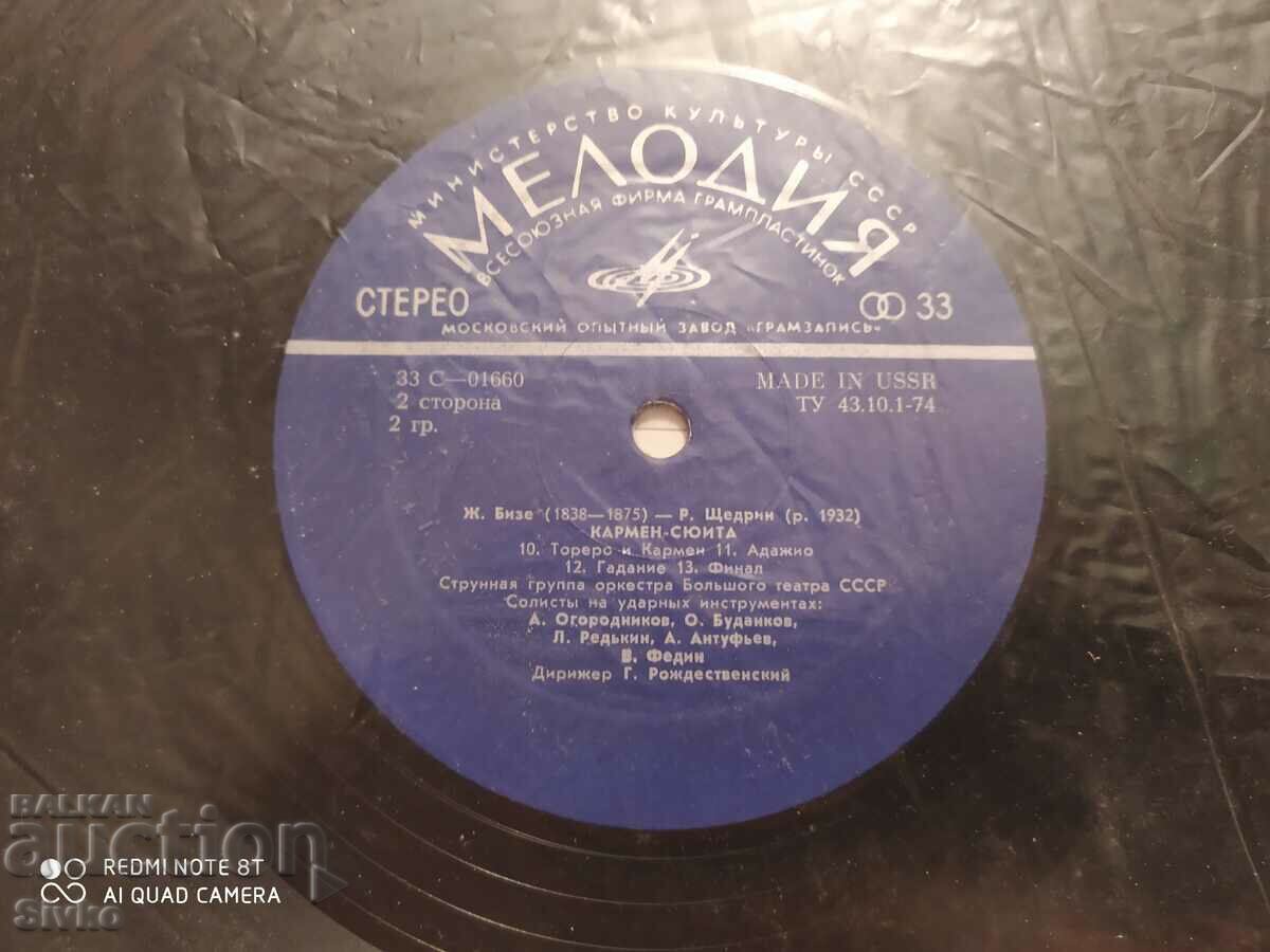 Delivery of Bizet gramophone record - Shchedrin, Carmen Delivery of Bizet gramophone record - Shchedrin, Carmen