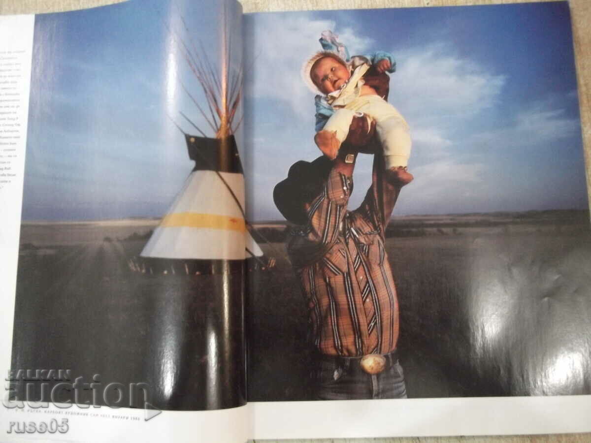 Delivery of Magazine "NATIONAL GEOGRAPHIC-Bulgaria-special edition" 120 p