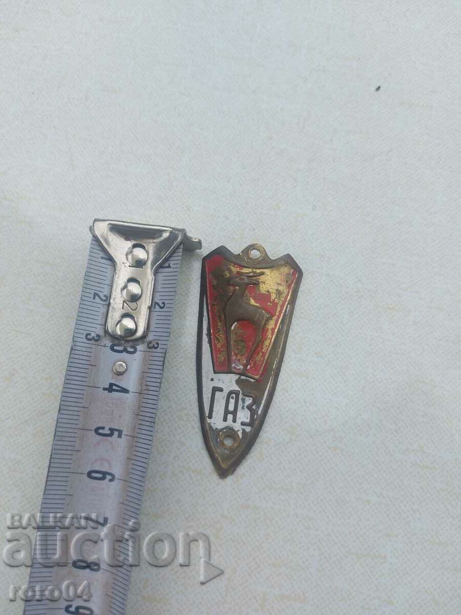 Delivery of GAS Delivery of GAS