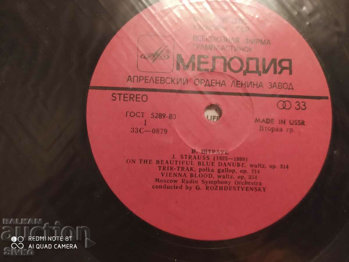 Delivery of Johann Strauss Gramophone Record 2