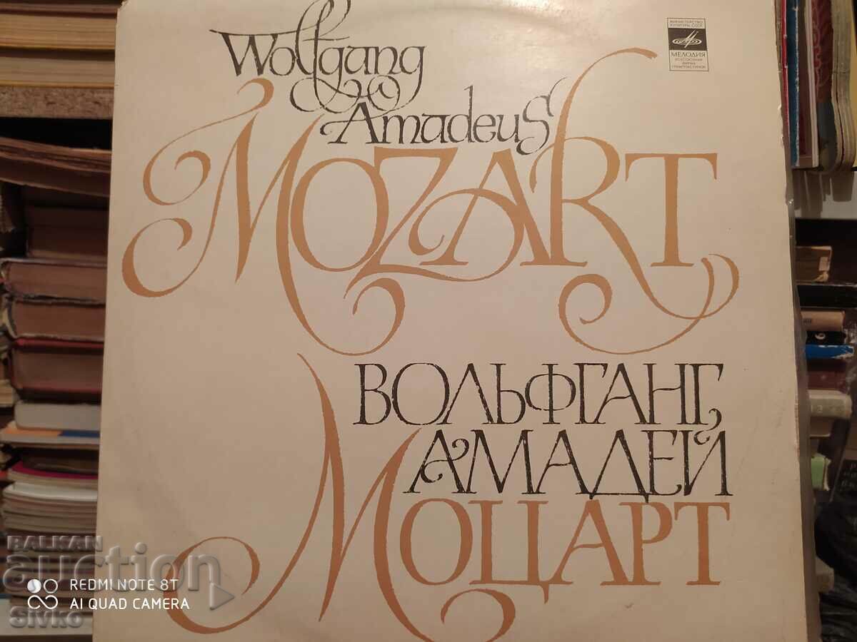 Gramophone record Mozart, Concerto No. 5 for violins and orchestra
