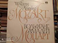 Gramophone record Mozart, Concerto No. 5 for violins and orchestra