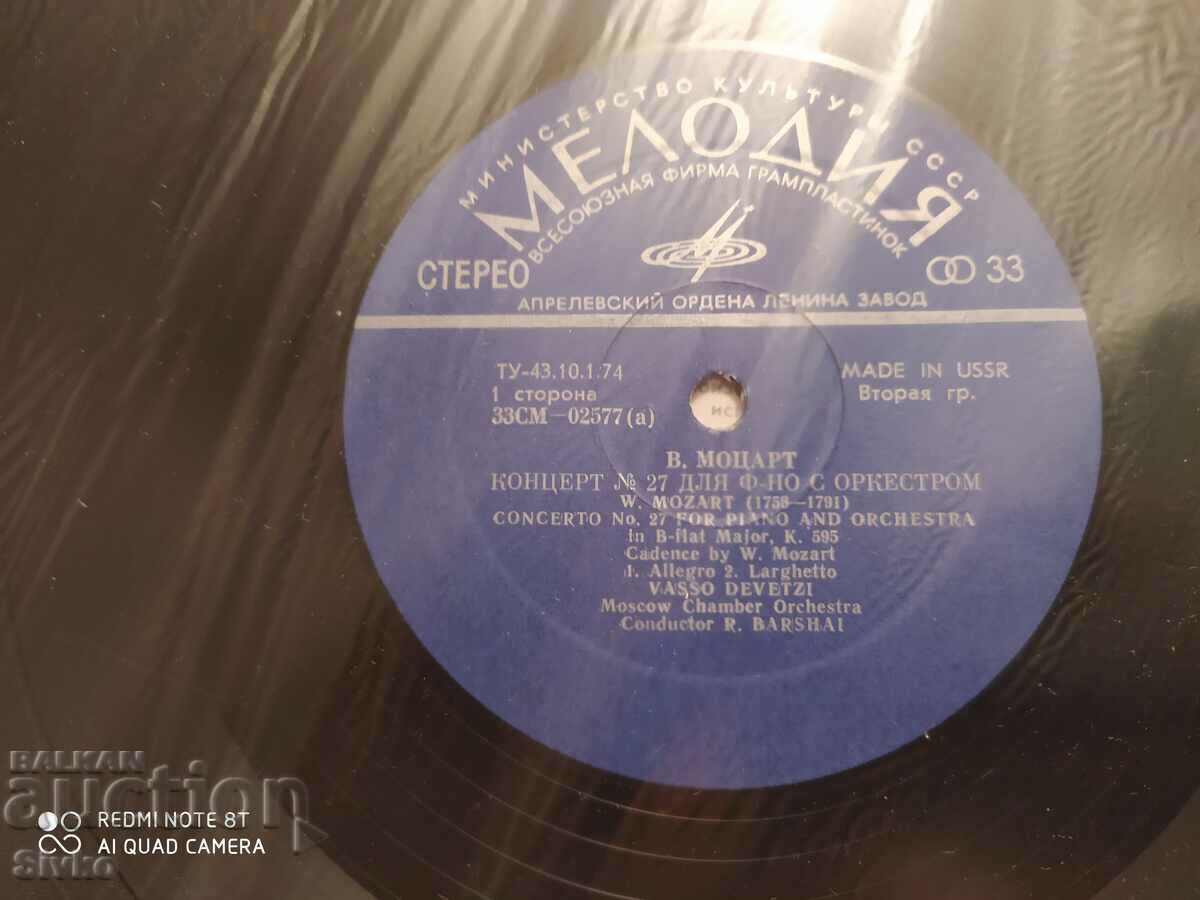 Auction Gramophone record Mozart, Symphony No. 1, Concerto No. 27 Auction Gramophone record Mozart, Symphony No. 1, Concerto No. 27